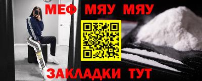 кокаин колумбия Будённовск