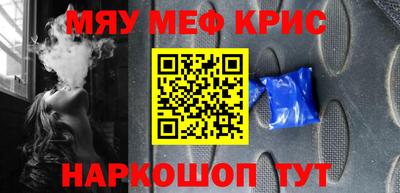 скорость mdpv Бугуруслан