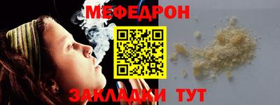 хмурый Бузулук