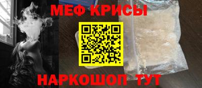 скорость mdpv Бугуруслан