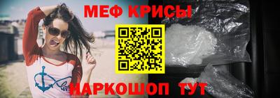 скорость mdpv Бугуруслан