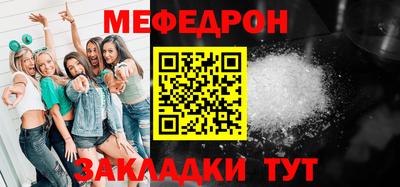 хмурый Бузулук