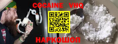 скорость mdpv Бугуруслан