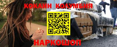 скорость mdpv Бугуруслан
