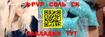 хмурый Бузулук