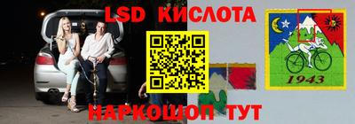 скорость mdpv Бугуруслан