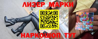 кокаин колумбия Будённовск