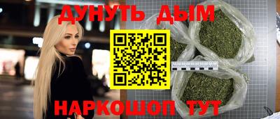 скорость mdpv Бугуруслан