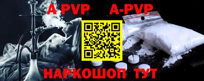 скорость mdpv Бугуруслан