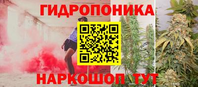 кокаин колумбия Будённовск