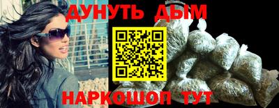 хмурый Бузулук