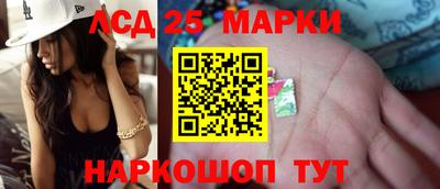 кокаин колумбия Будённовск