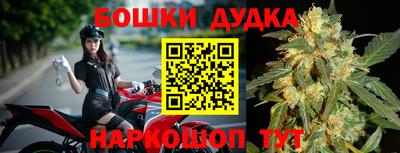 скорость mdpv Бугуруслан