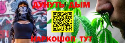 хмурый Бузулук