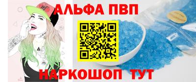 скорость mdpv Бугуруслан