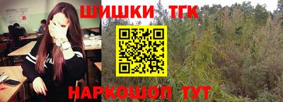 кокаин колумбия Будённовск