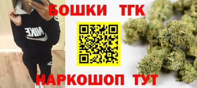 хмурый Бузулук