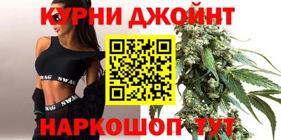 скорость mdpv Бугуруслан