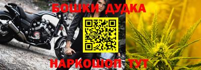 хмурый Бузулук