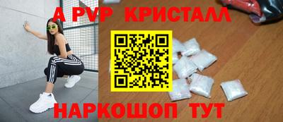 кокаин колумбия Будённовск