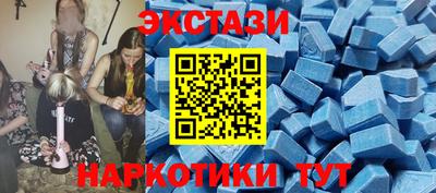хмурый Бузулук
