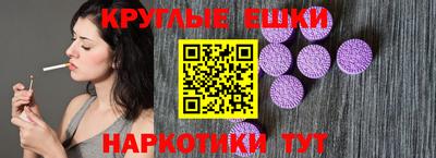 скорость mdpv Бугуруслан
