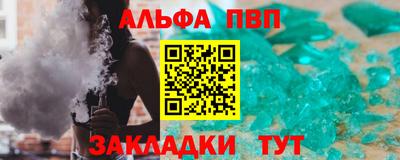 кокаин колумбия Будённовск