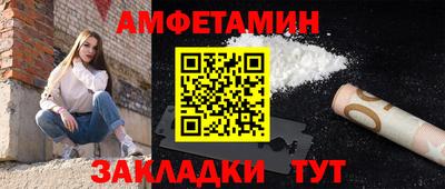 кокаин колумбия Будённовск