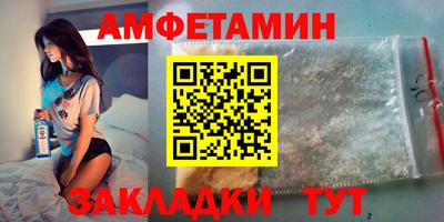кокаин колумбия Будённовск