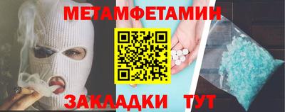хмурый Бузулук