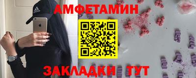 хмурый Бузулук
