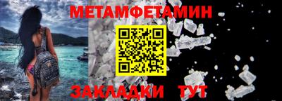 хмурый Бузулук