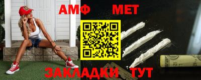 хмурый Бузулук