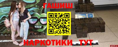 кокаин колумбия Будённовск