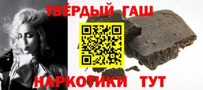 хмурый Бузулук