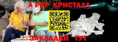 хмурый Бузулук