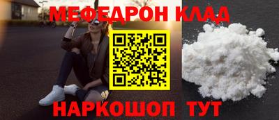 хмурый Бузулук